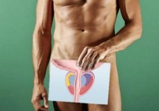 The prostatitis symptoms