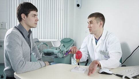 The doctor prescribed treatment of prostatitis with the device